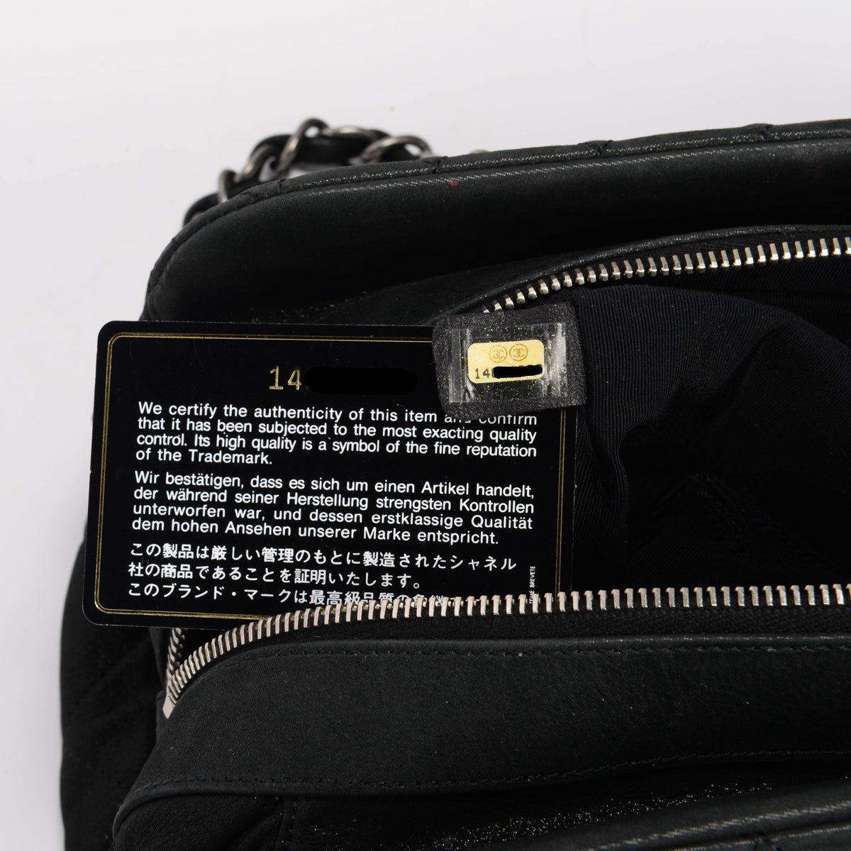 Iridescent Calfskin Chic Quilt Bowling Bag