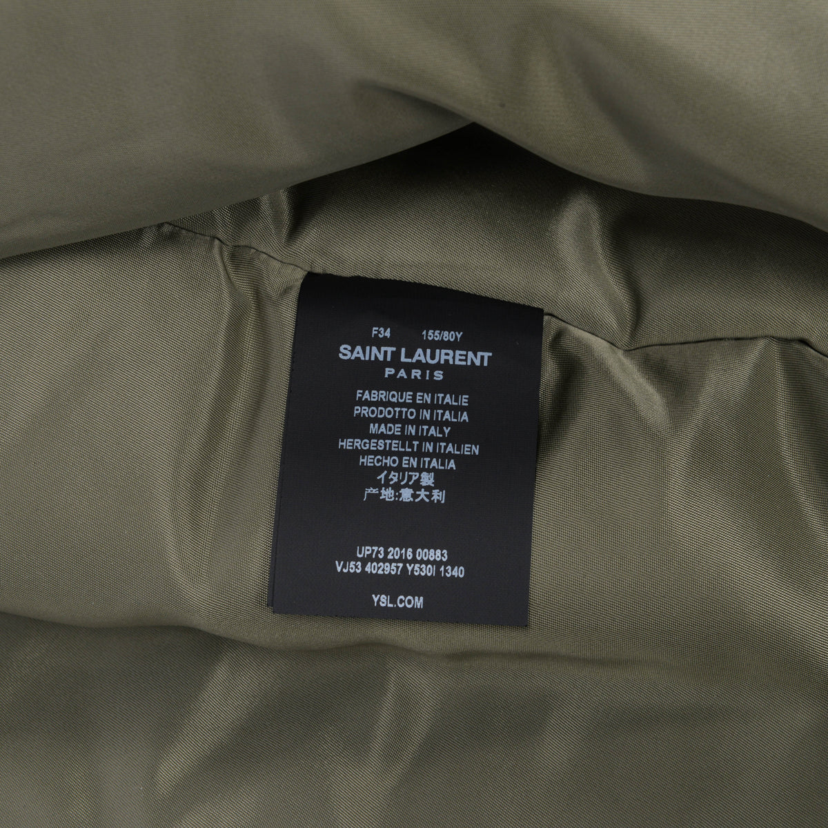 Nylon Bomber Jacket