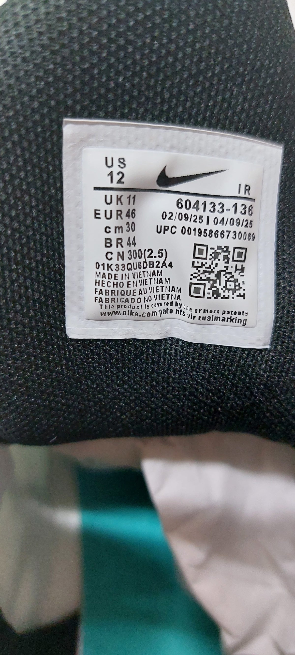217255