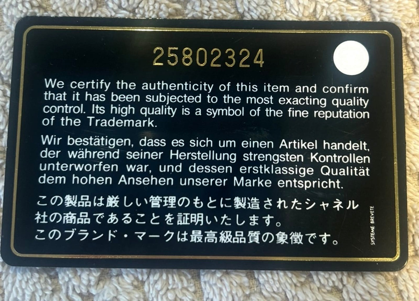 101257