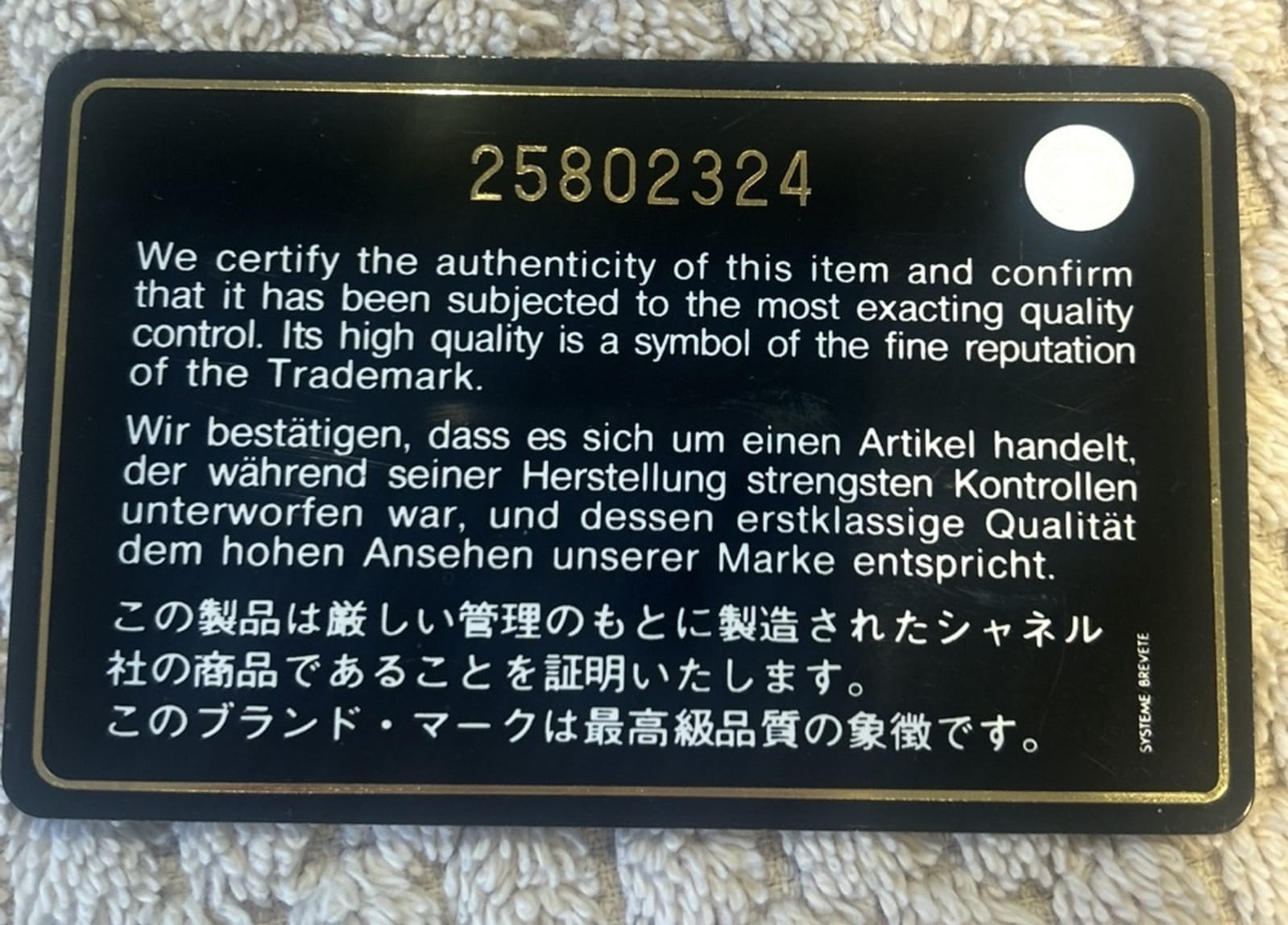 101257