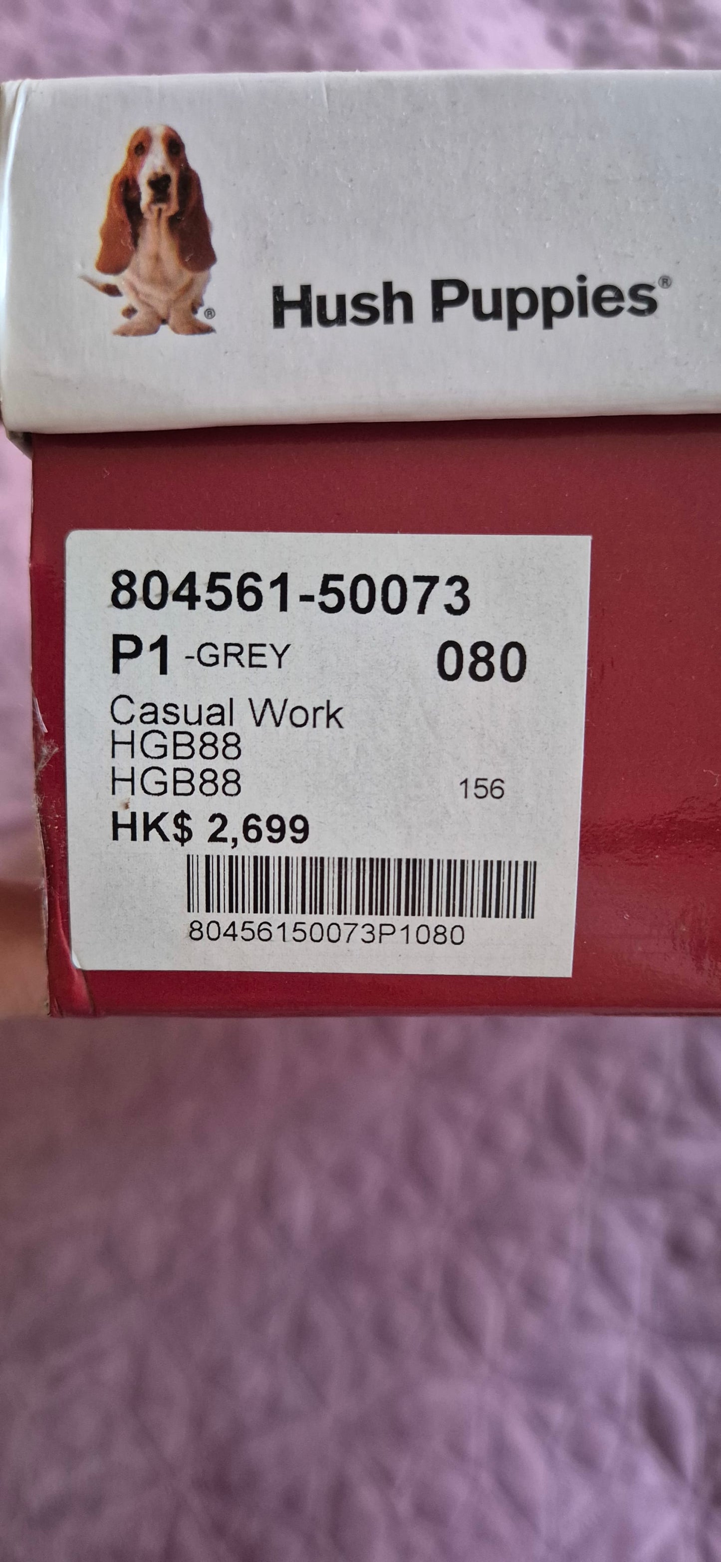 112507
