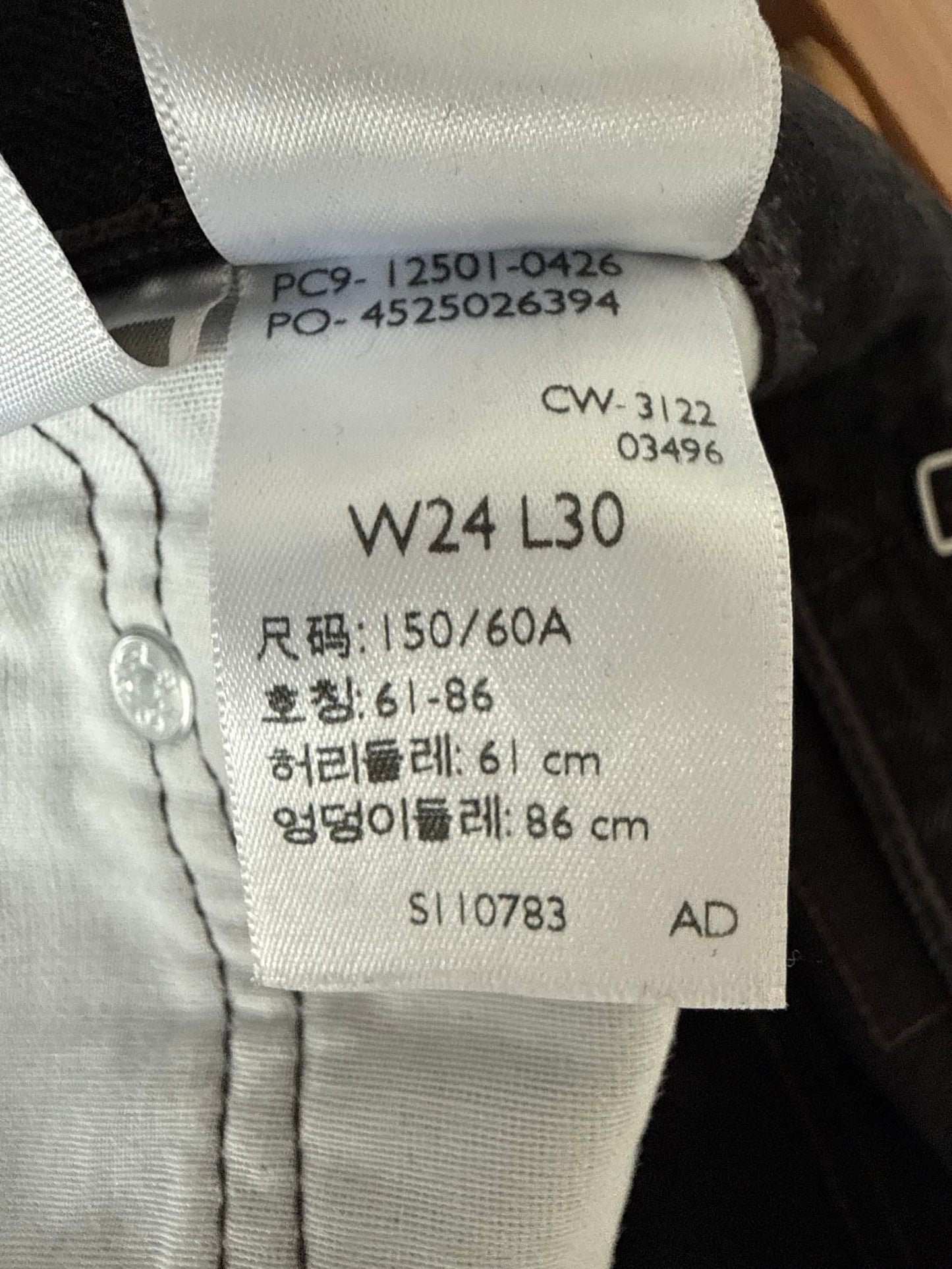 122548