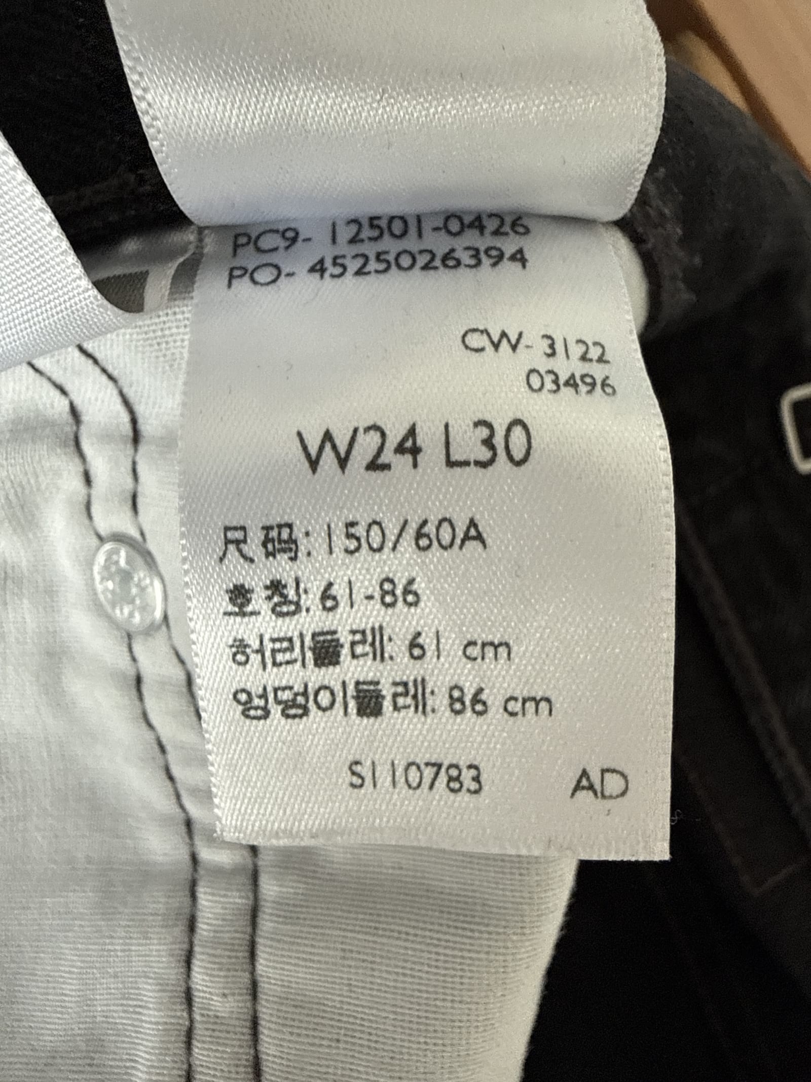 122548