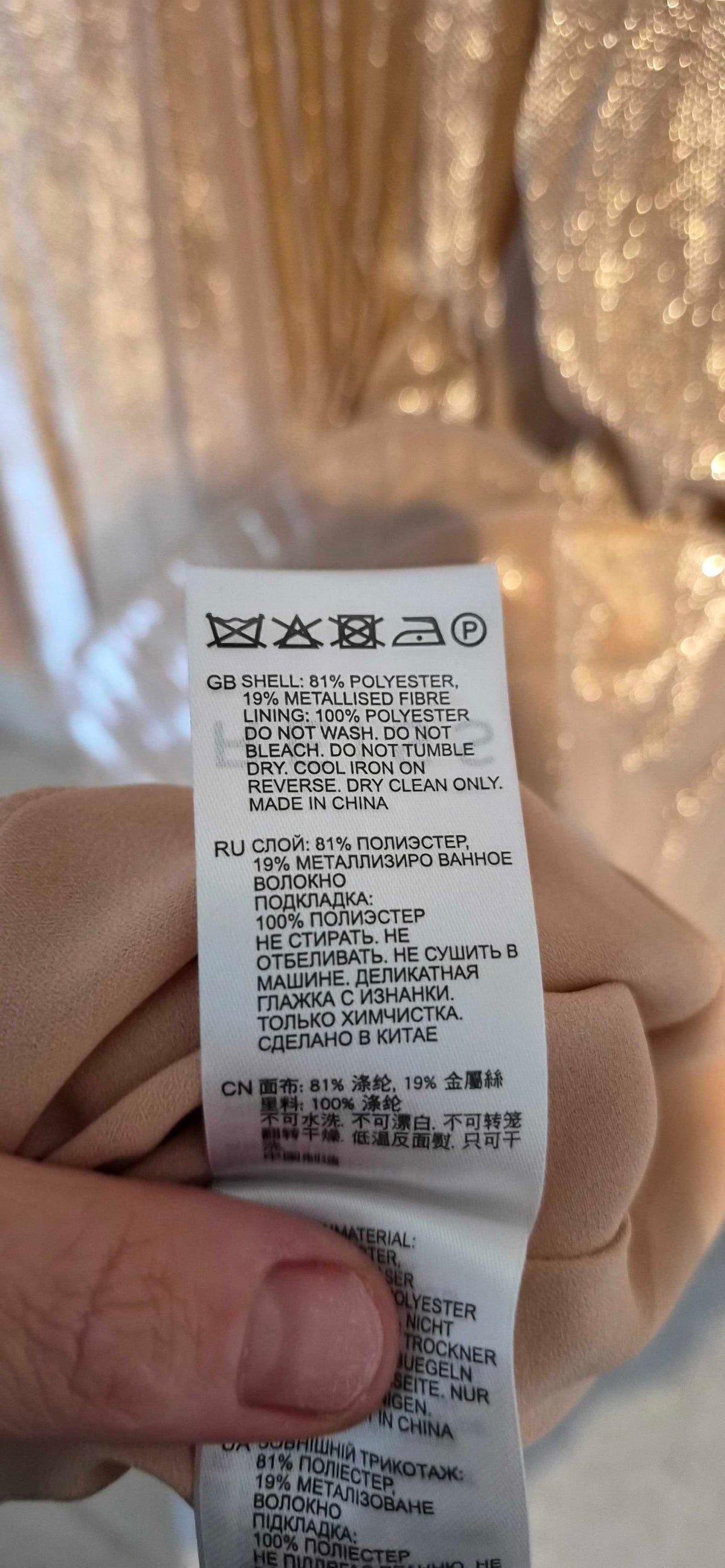 225210