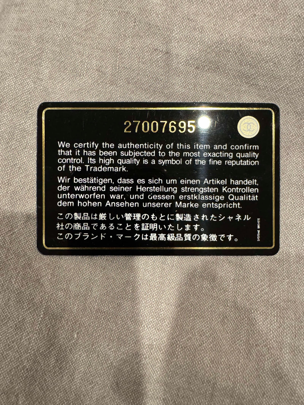 220903