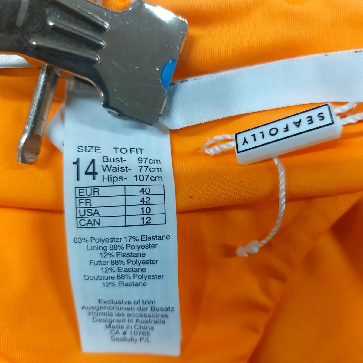 207724