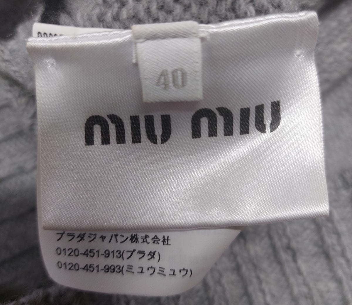 208059